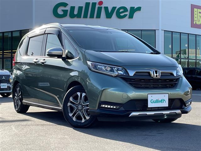 フリード1.5 クロスター ホンダセンシング修復歴無し