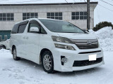 当社の車両をご覧いただきありがとうございます♪創業66年以上の実績と、積み上げた信頼をベースに、向上心に溢れた専門スタッフによる徹底した整備で、お客様に安全と安心のカーライフをお届けします。