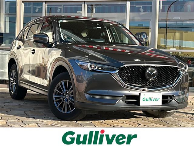 CX-52.0 20S スマートエディション修復歴無し