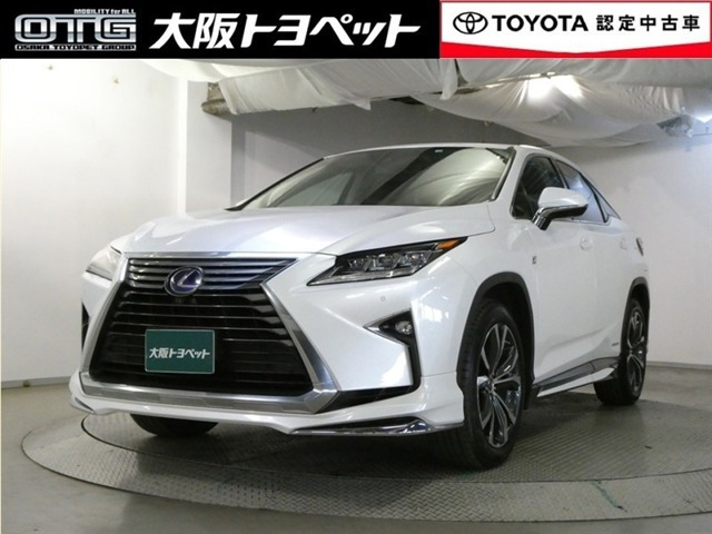 RX 450h バージョンL 4WD 