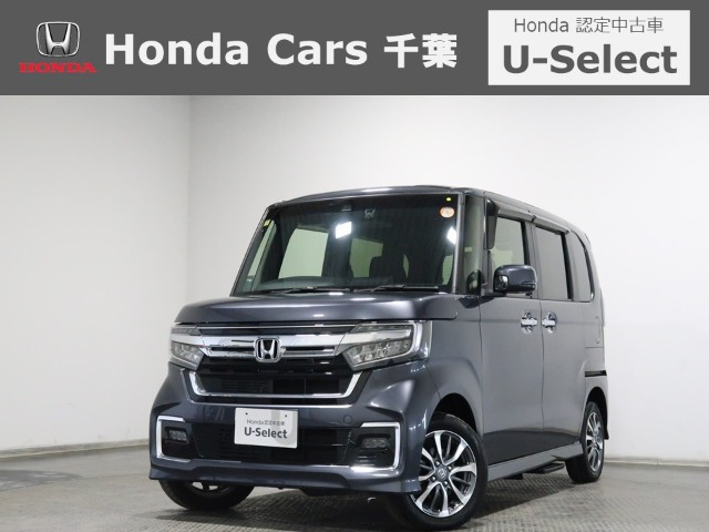 N-BOXカスタムL スロープ 4WD