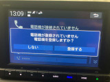 Bluetooth接続可能です。お持ちのスマートフォンをBluetooth接続すれば、走行中でも電話通話が出来ます。