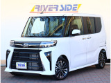 ダイハツ タントカスタム RS  届出済未使用車 特別仕様車