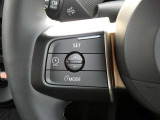 アクティブクルーズコントロール(ACC)搭載!設定した速度を基準として、一定の車間距離を自動で維持してくれる機能です!