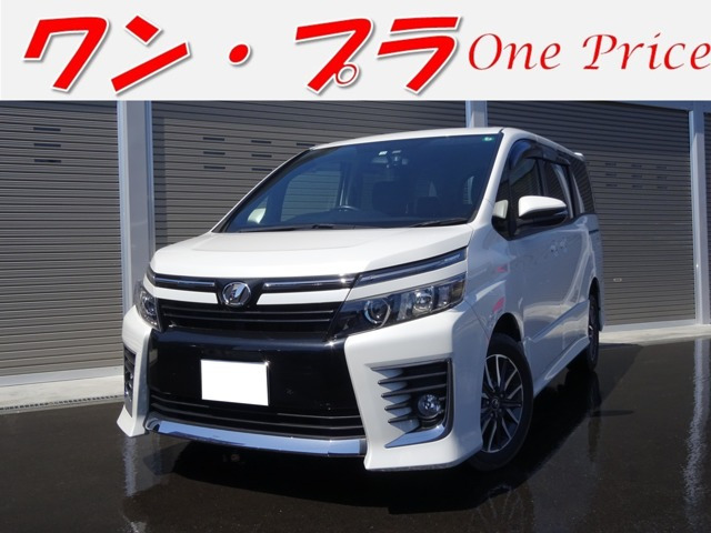 ヴォクシー 2.0 ZS 4WD 