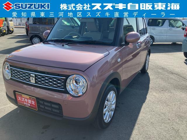 アルトラパン X 