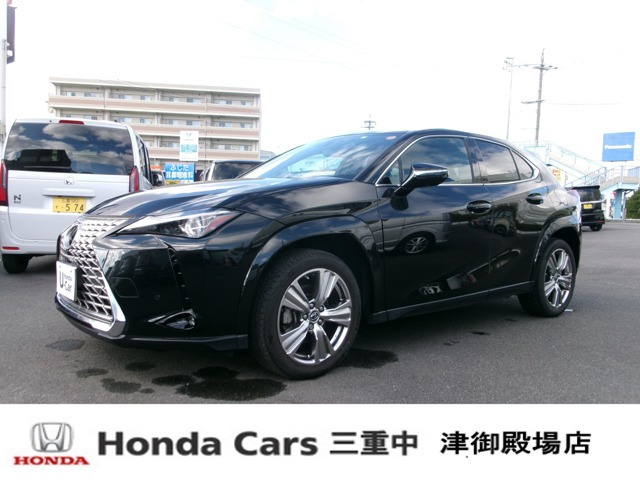 UX200 グレイスフル エクスプローラー