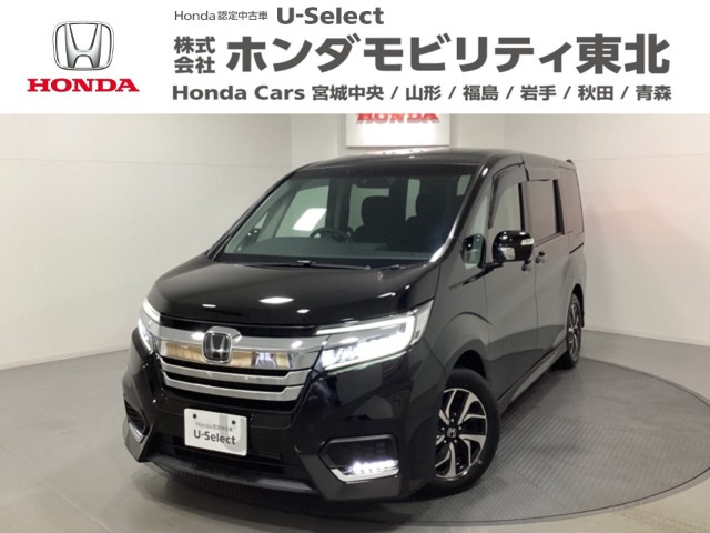 ステップワゴン 1.5 スパーダ ホンダ センシング 