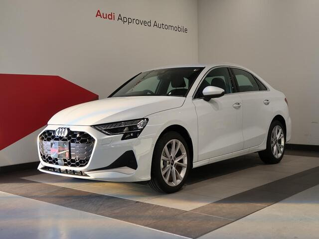 A3セダン30 TFSI アドバンスド