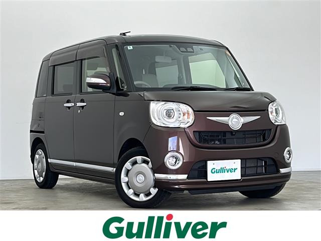 ムーヴキャンバス G メイクアップ SAIII 修復歴無し