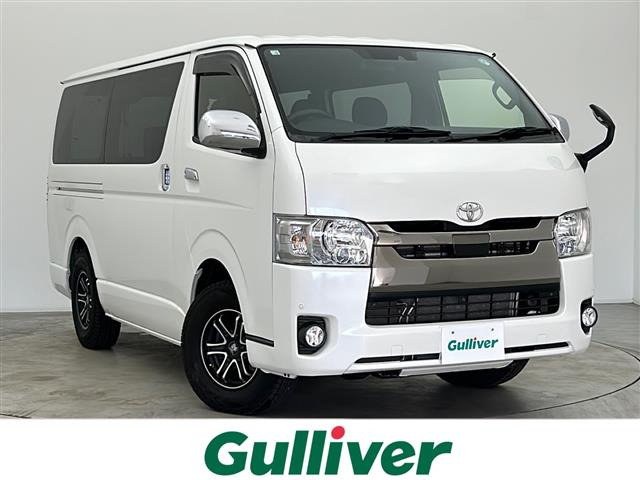 レジアスエース  スーパーGL ダークプライムⅡ 4WD 修復歴無し