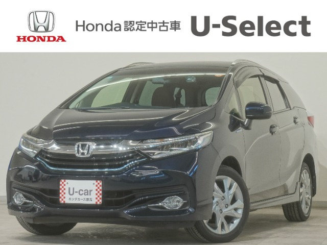 シャトル1.5 ハイブリッド Z 4WD