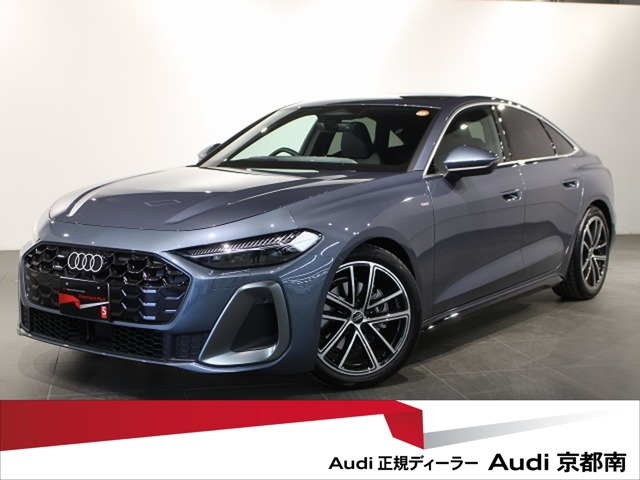 A5TFSI 110kW Sラインパッケージ