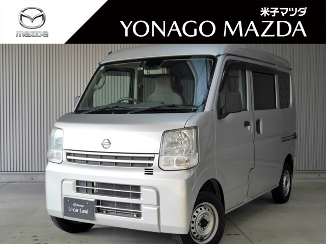 NV100クリッパーDX エマージェンシーブレーキ パッケージ ハイルーフ 5AGS車 4WD