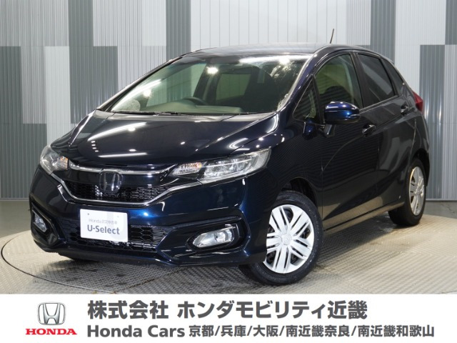 フィット1.3 13G Fパッケージ コンフォートエディション