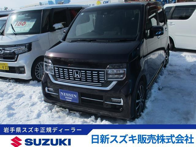 N-WGNカスタム L ホンダ センシング 4WD