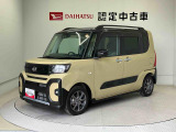 納車前には12ヶ月点検相当の点検と消耗品の交換をダイハツの整備士がしっかり整備してお渡しします。また、納車後には無料1ヶ月点検がございます。