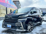 トヨタ ヴェルファイア