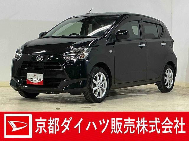 ミライース G リミテッド SAIII 