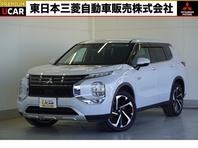 アウトランダーPHEV 2.4 G 4WD