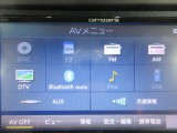 社外カロッツェリアのナビを装備しています。AVメニューはご覧の通り、様々なコンテンツに対応しているのでドライブを楽しく演出してくれます。
