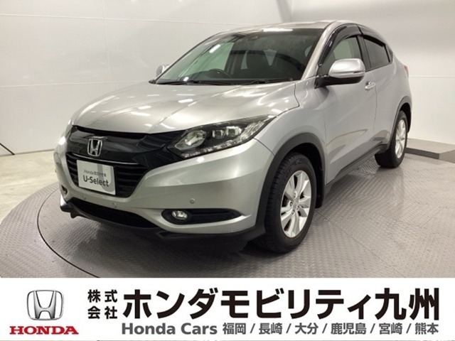 ヴェゼル 1.5 X ホンダセンシング