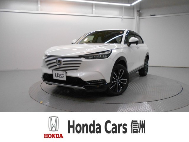 ヴェゼル 1.5 ハイブリッド Z