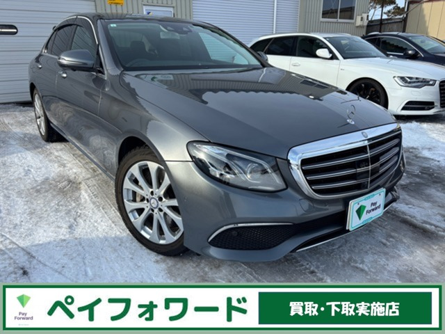 EクラスE400 4マチック エクスクルーシブ 4WDLEDヘッドライト 360°モニター 地デジTV