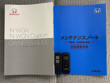 ■スマートキー■キーをポケットなどに入れたまま施錠、開錠をすることが出来ます!