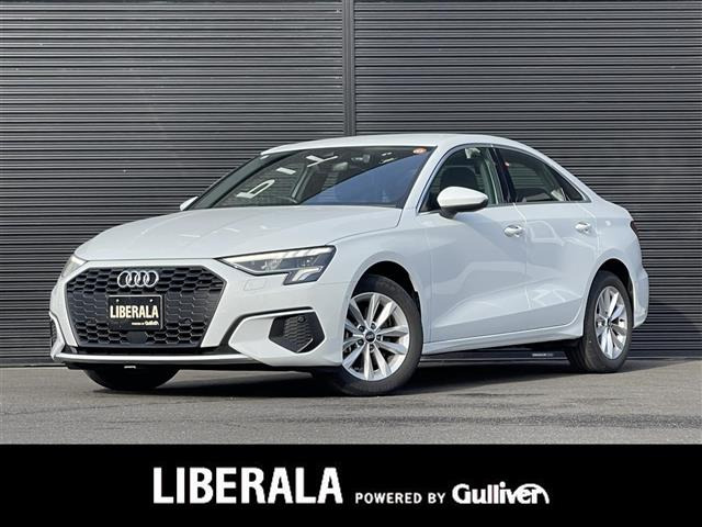 A3セダン30 TFSI修復歴無し