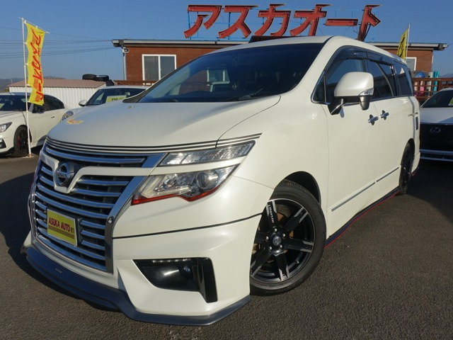 エルグランド 2.5 250ハイウェイスターS 