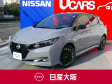 日産 リーフ