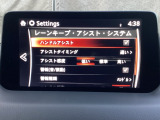 ハンドル操作をアシストすることにより車線からの逸脱回避を支援します。