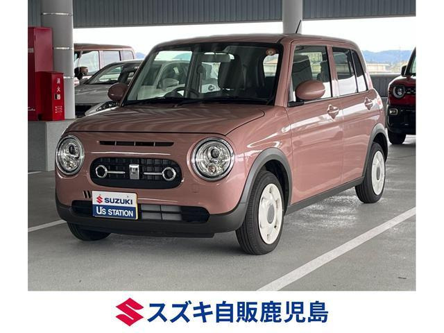 アルトラパン LC  L 