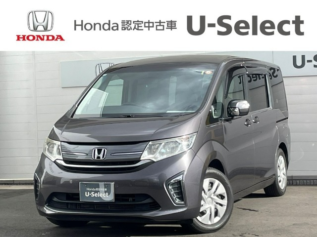 ステップワゴン 1.5 G