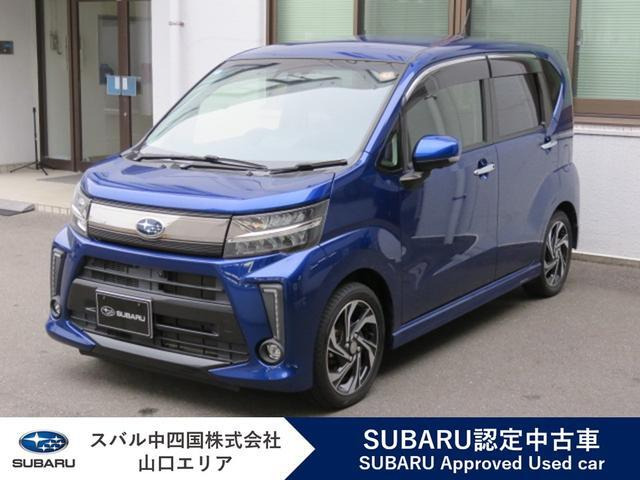 ステラカスタムRS スマートアシスト 4WD