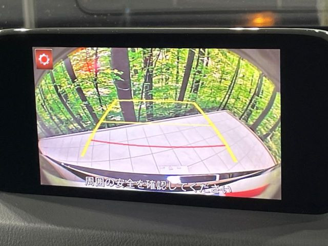 マツダ CX-5 2.2 XD の中古車詳細 (89,897km, ジェットブラックマイカ