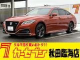 ☆クラウンジャパンカラーセレクションが入庫しました!!☆