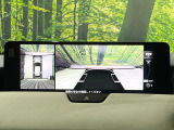 【360&deg;ビューモニター】専用のカメラにより、上から見下ろしたような視点で360度クルマの周囲を確認することができます☆死角部分も確認しやすく、狭い場所での切り返しや駐車もスムーズに行えます。