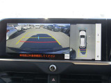 中古車はたった1台との一期一会。買ってよかった〜♪と言って頂けるようスタッフが一丸となって全力サポート致します!
