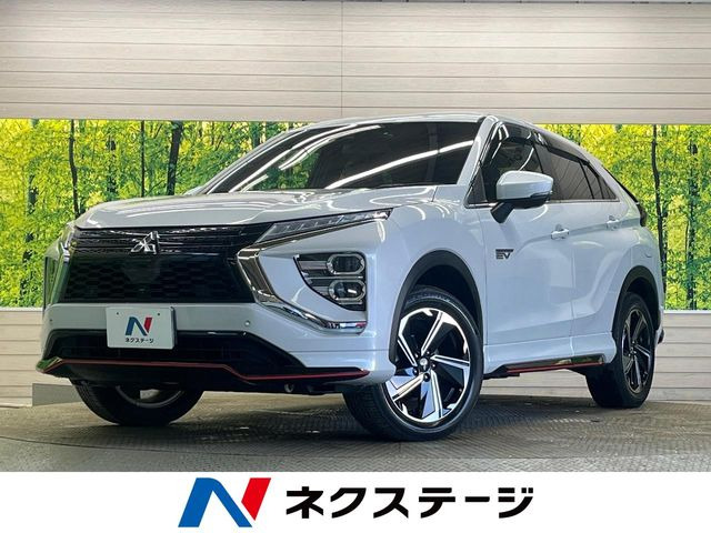 エクリプスクロス PHEV 2.4 P 4WD 