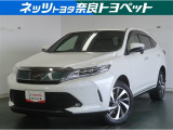 トヨタ ハリアー