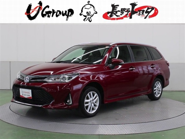 カローラフィールダー1.5 G W×B 4WD