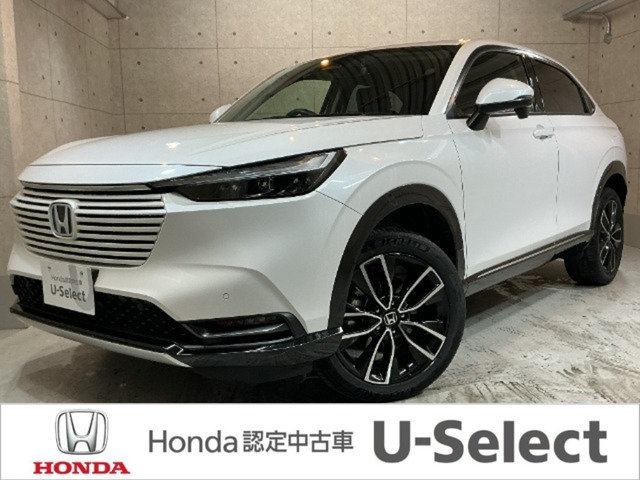 ヴェゼル 1.5 ハイブリッド Z 