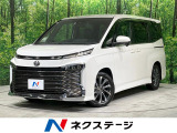禁煙車 純正10.5型ナビ 衝突軽減装置 レーダークルーズ 両側電動スラ