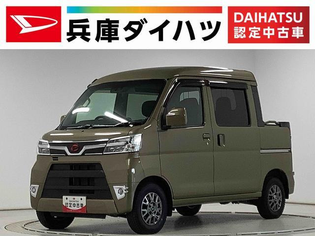 ハイゼットデッキバンG SAIII 4WD