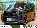 禁煙車 快適利便PKG フリップダウン 純正10型ナビ バックカメラ
