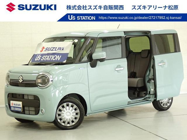 ワゴンRスマイル ハイブリッド(HYBRID) X 