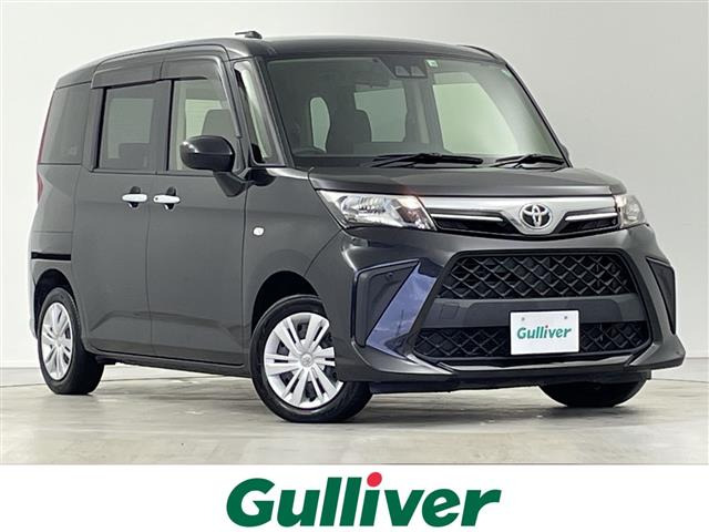 ルーミー 1.0 X 修復歴無し（5BA-M900A）