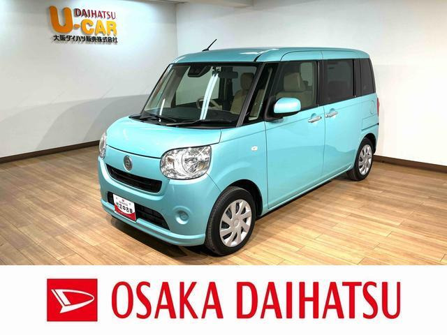 ムーヴキャンバス X SAIII 